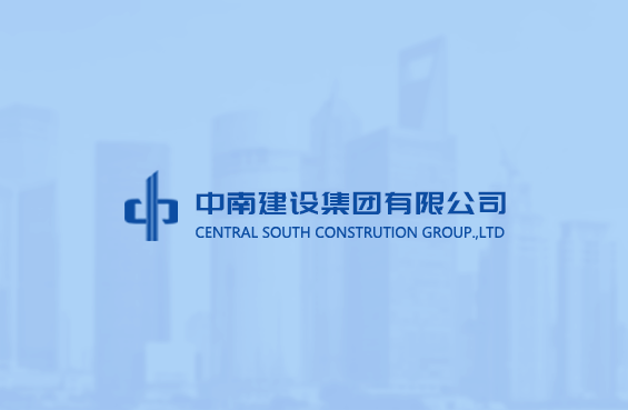 化纤行业展会
