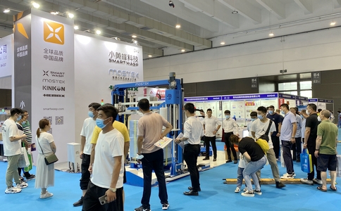 小黄蜂 | CIPI 2021青岛国际包装工业展览会圆满落幕！