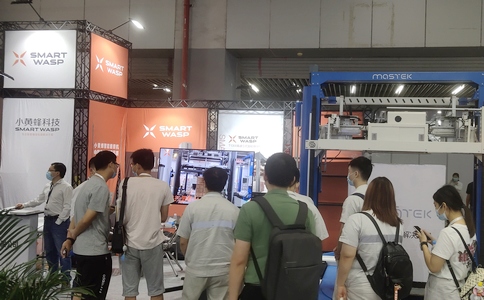 小黄蜂 | LET 2021中国（广州）国际物流装备与技术展览会圆满收官！