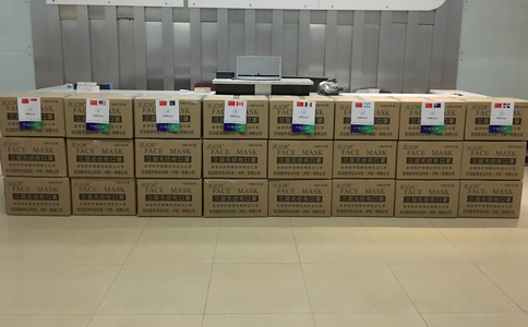 小黄蜂为海外客户捐赠*一批口罩5万个！