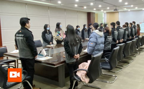 小黄蜂 | 2022年1月度营销表彰大会圆满落幕！