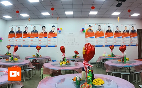 2021小黄蜂科技年会&颁奖盛典圆满落幕！