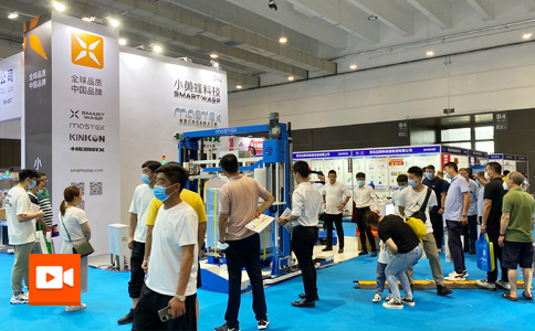 小黄蜂科技**亮相CIPI2021青岛国际包装工业展，人气爆棚！